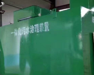梓潼卫生间测漏水